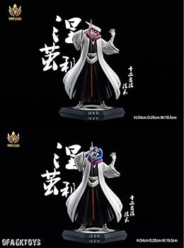 BLEACH 涅マユリ フィギュア 卍解 ブリーチ十二番隊長 ガレキ Amazon.co.jp: BLEACH 涅マユリ フィギュア 解 ブリーチ十二番
